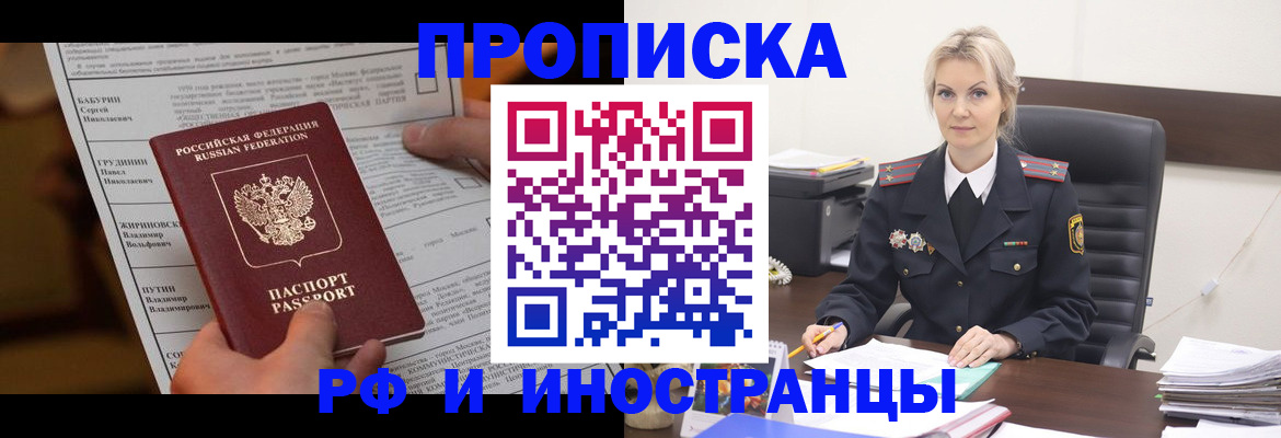 форма 3 в Кабардино-Балкарии